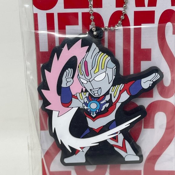 Ultraman Ultra Heroes 2022‎ Rubber Mascot Keychain Anime IChiban Kuji - Picture 1 of 7